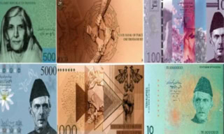 Sbp Governor Provides Update On New Currency Notes