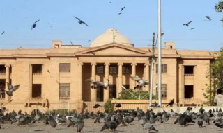 Sindh High Court Launches First Ai Powered Legal Search Engine