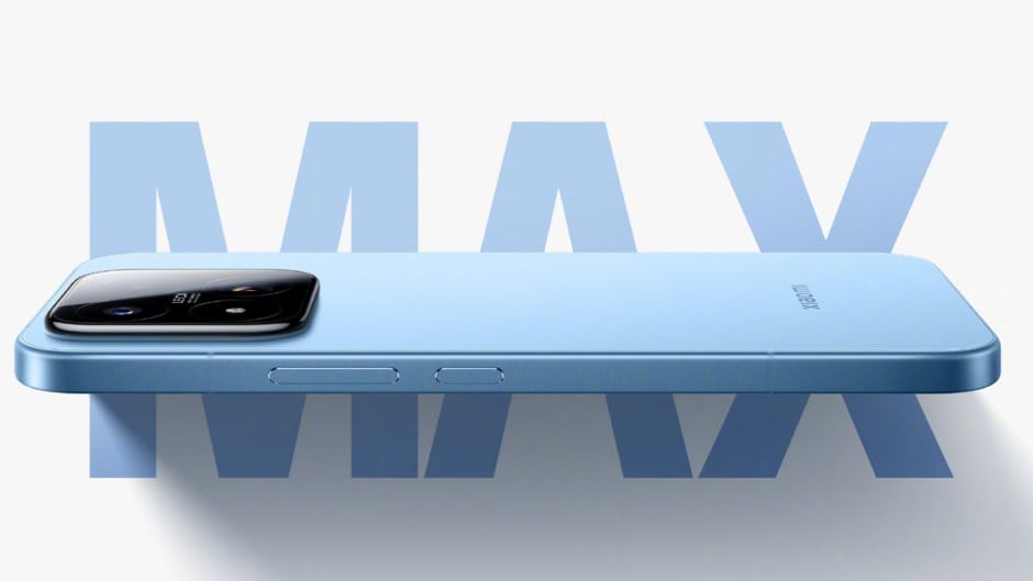 Xiaomi 17 Max