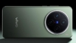 vivo X500 Series