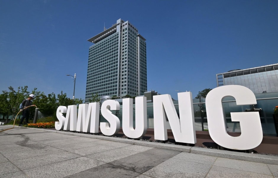 Samsung Rollable Smartphone