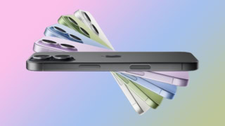 iPhone 17