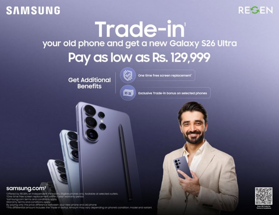 The Trade In Program Youve All Been Waiting For Its Time To Upgrade To The Latest Samsung Galaxy S26 Ultra 
