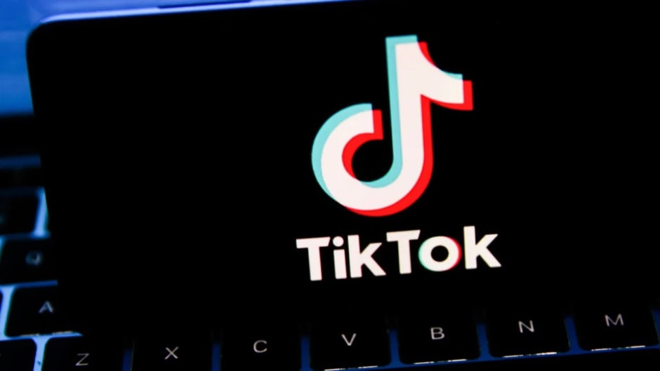 TikTok Paid Ad-Free Subscription