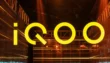 iQOO Neo12
