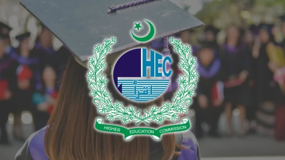Why The Hec Digital Degree Attestation System Is Causing Nightmare Delays