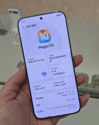 Honor X80 Pro Max Front Display