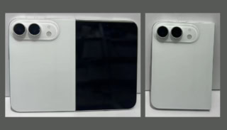 Apple Foldable iPhone