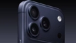 Apple iPhone 18 Pro Max