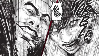 Assassins Creed Shadows Prequel Manga Tales Of Iga Finally Gets English Release