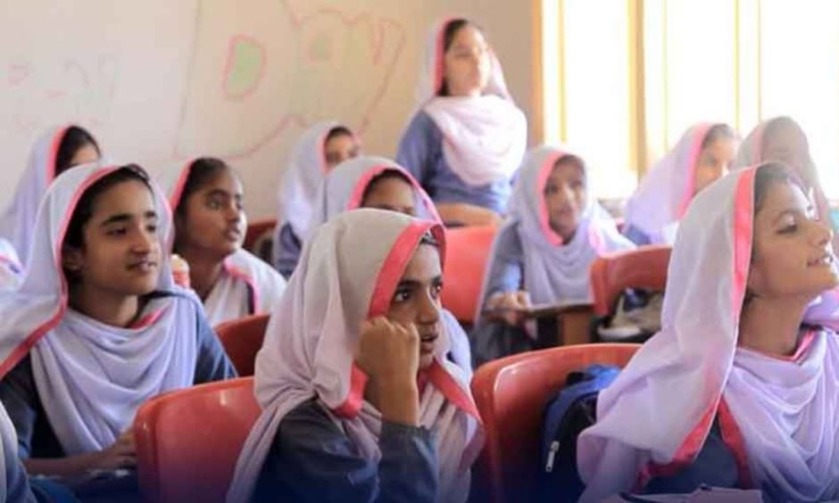 Balochistan To End Primary School Uniform Rule