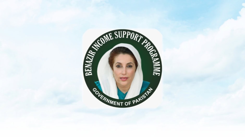 Bisp To Launch Digital Wallet Payments Nationwide From July 2026