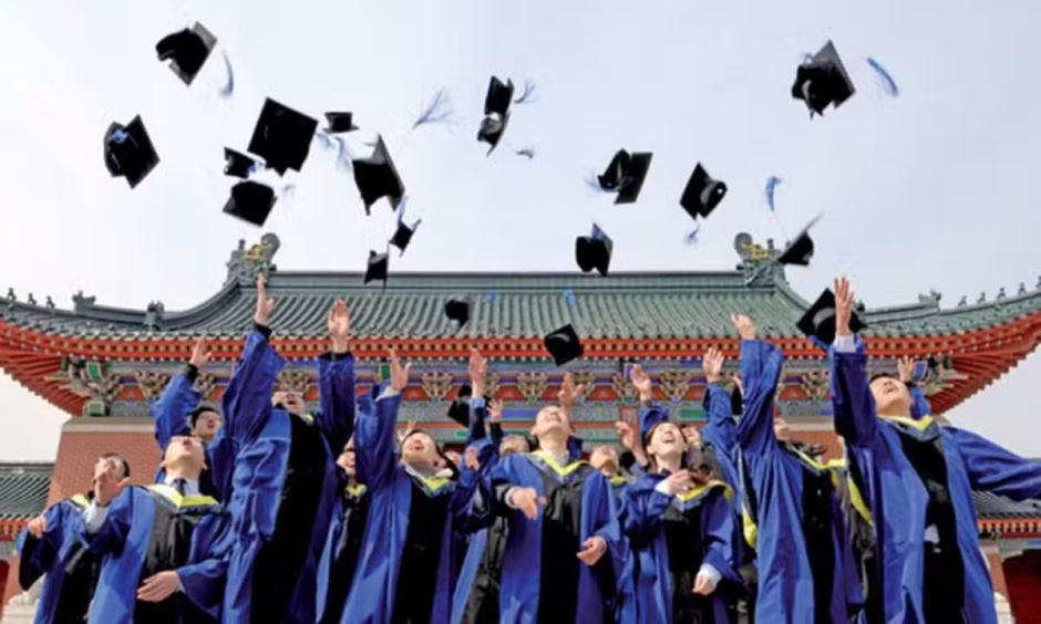 China Cuts 12000 University Degrees In Major Ai Era Education Reform
