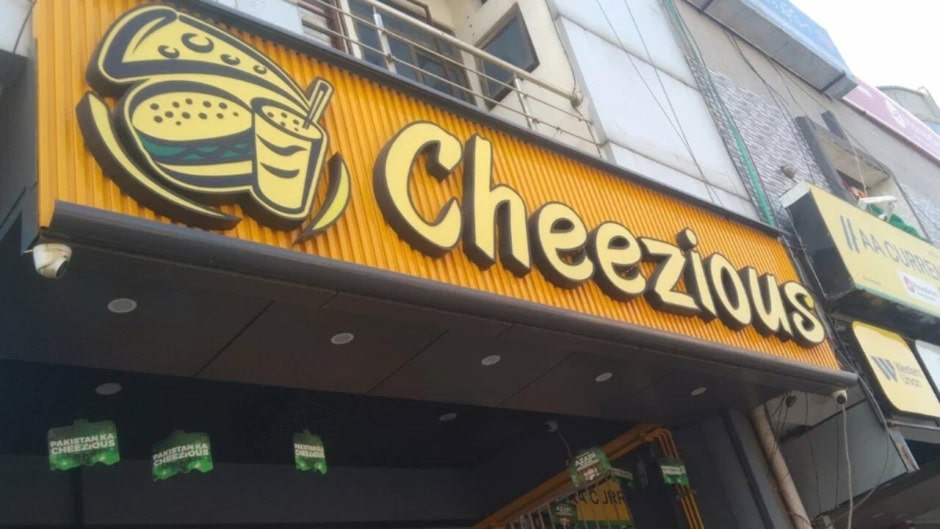 Fbr Recovers Rs 4 Million From Cheezious Sahiwal Over Alleged Tax Evasion