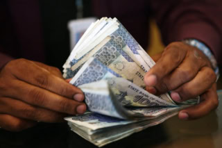FBR to Receive Data on Bank Transactions