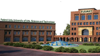 Federal Urdu University Teachers Announce Boycott Of Classes And Exams