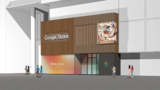 Google International Store