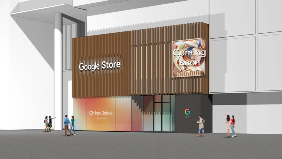 Google International Store