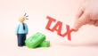 300% Tax Hike for IT Sector