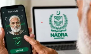 Govt Introduces Digital Identity Checks For Pensioners
