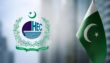 Hec Suspends Admissions In Computing Programmes At 44 Pakistani Universities