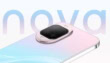 Huawei nova 16z