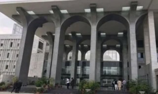Islamabad High Court Halts Property Tax Recovery In E 11