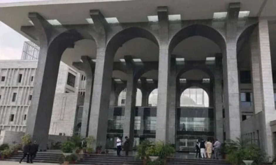Islamabad High Court Halts Property Tax Recovery In E 11