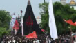 Islamabad Launches Mahfooz Muharram App To Strengthen Security During Religious Observances