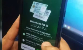 Islamabad Launches Online Birth And Death Registration Via Mobile App