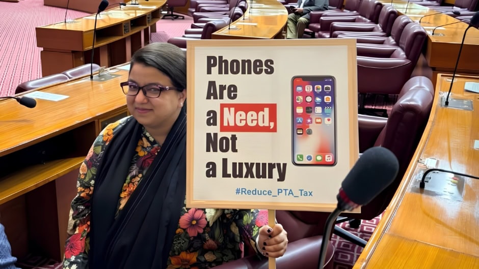It Minister Calls For Lowering Pta Fbr Taxes On Mobile Phones