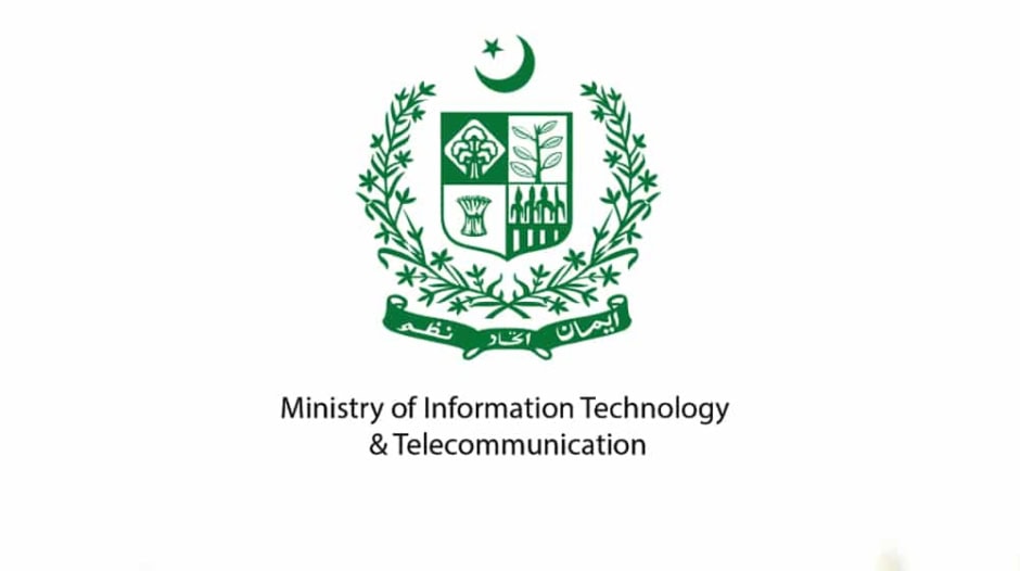 Ministry Clarifies ROW Rules