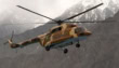 Pakistan Army Mi 17 Helicopter Crashes Near Muzaffarabad No Survivors