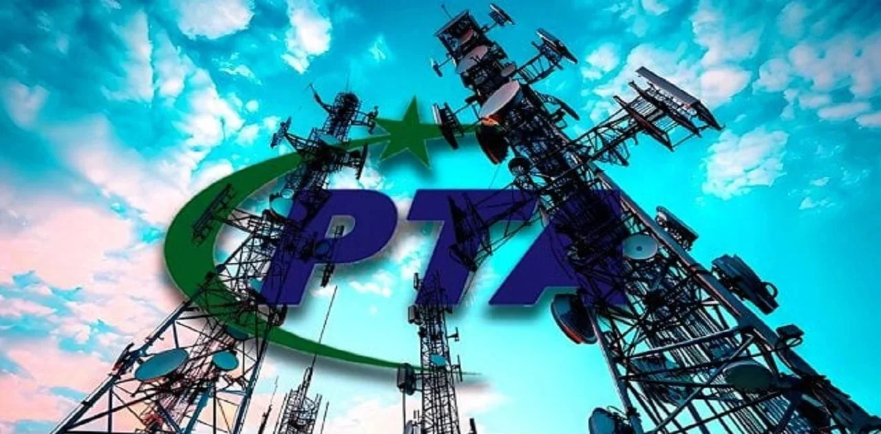 PTA Opens MVNO License Applications to Boost Telecom Competition