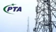 Global Pakistan’s Tower License