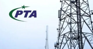Global Pakistan’s Tower License