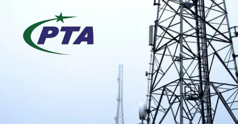 Global Pakistan’s Tower License
