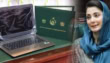 Punjab Budget Keeps 100000 Laptops And Honhaar Scholarships