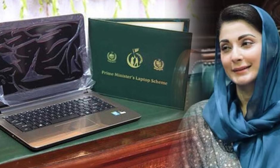 Punjab Budget Keeps 100000 Laptops And Honhaar Scholarships