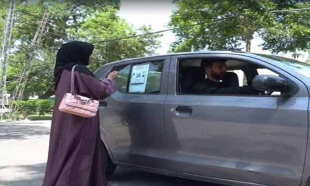 Punjab Launches Qr Panic Button For Public Transport