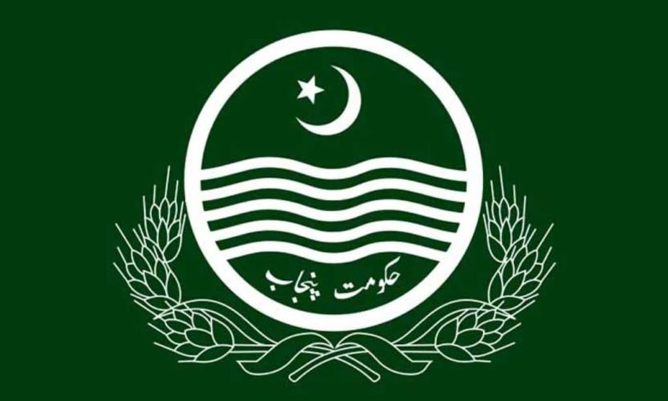 Punjab Launches Rs14 66 Billion One Map Digital Platform