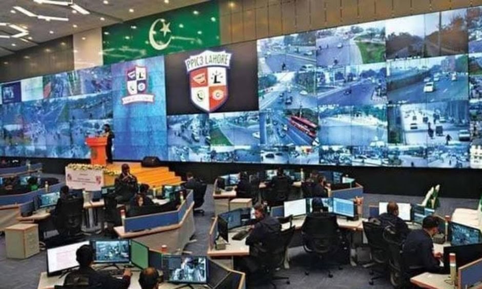 Punjab Launches Rs47 Billion Smart Security Drive Covering 19 Districts