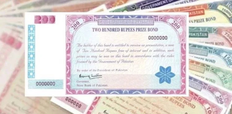 Rs 200 Prize Bond