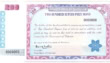 Rs200 Prize Bond Draw Result Announced For June 16 2026