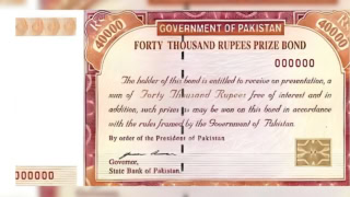 Rs40000 Premium Prize Bond Draw Result Announced For June 10 2026