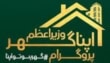 Sbp Expands Apna Ghar Scheme To Overseas Pakistanis Developers Phase