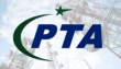 Stop Paying For Services You Never Wanted Pta Issues Vas Management Codes For All Operators