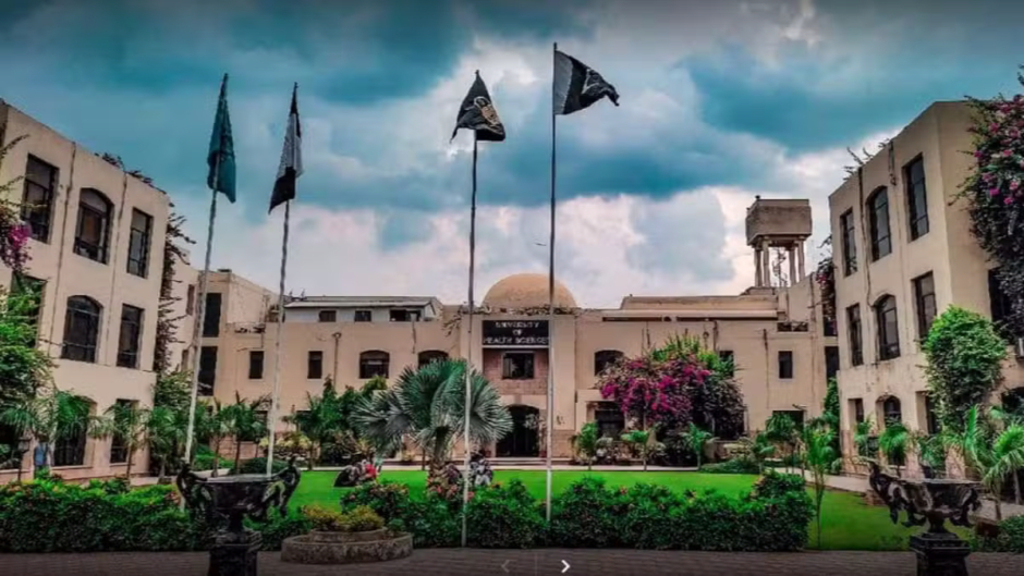 Uhs Introduces Ranking System For Medical Colleges In Punjab