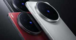 vivo X500e