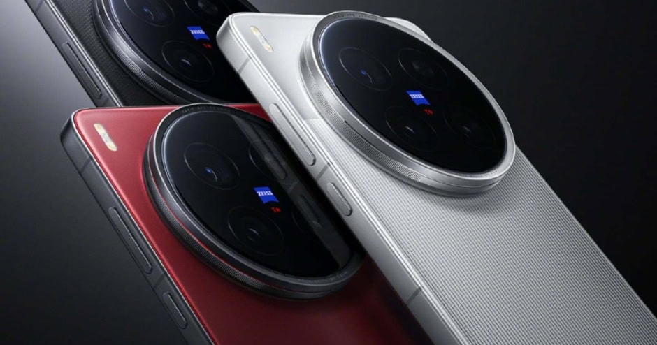 vivo X500e